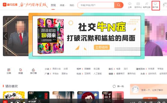 ��X��ϲ�R�������dλ���Լ����w���d����