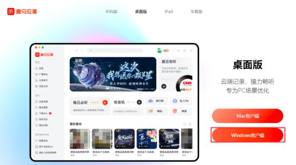 ��X��ϲ�R�������dλ���Լ����w���d����