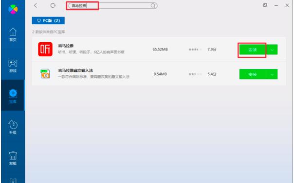 ��X��ϲ�R�������dλ���Լ����w���d����