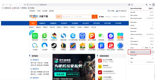 ����g�[������O������