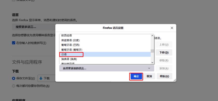 ����g�[������O������