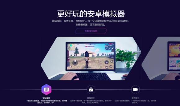 ҹ��׿ģ�M����΄h���Α�