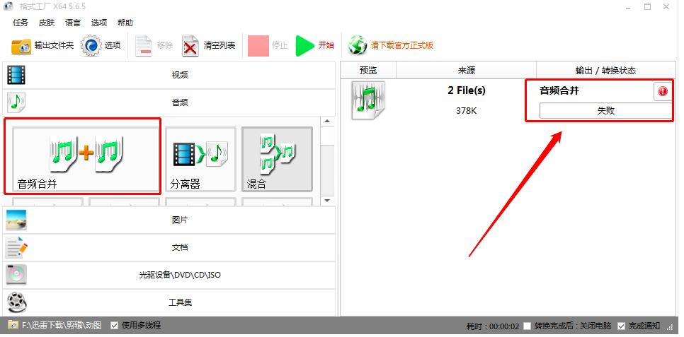 ��ʽ���S��μ�݋���l