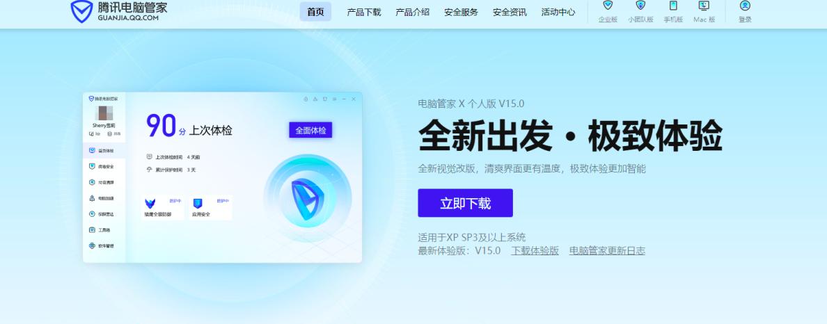 �vӍ��X�ܼ���ô�r�؏V��