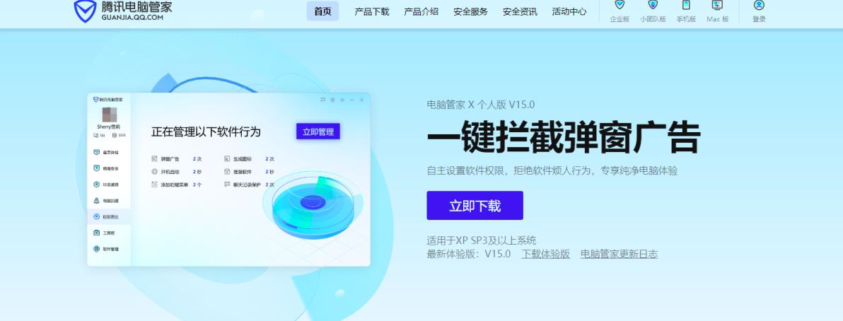 �vӍ��X�ܼ���ô�r�؏V��