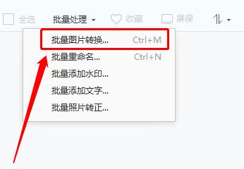 23451���D������޸ĈDƬ��С