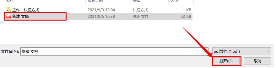 �O��PDF�D�Q������޸��ļ�