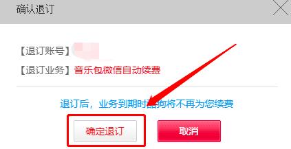 �ṷ������ôȡ���Ԅ��m�M