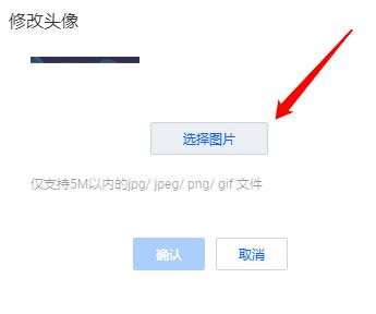 �vӍ���h��θ��^��