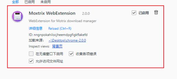 Motrix������d�W��YԴ