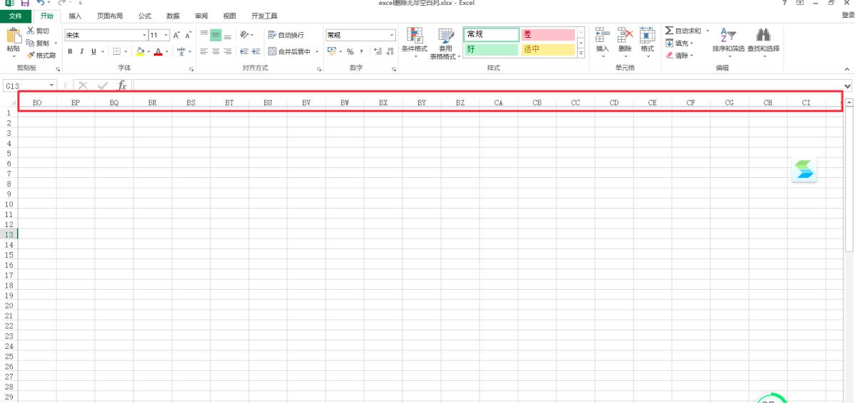 Excel�Пo�M�Ŀհ�����ô�h��