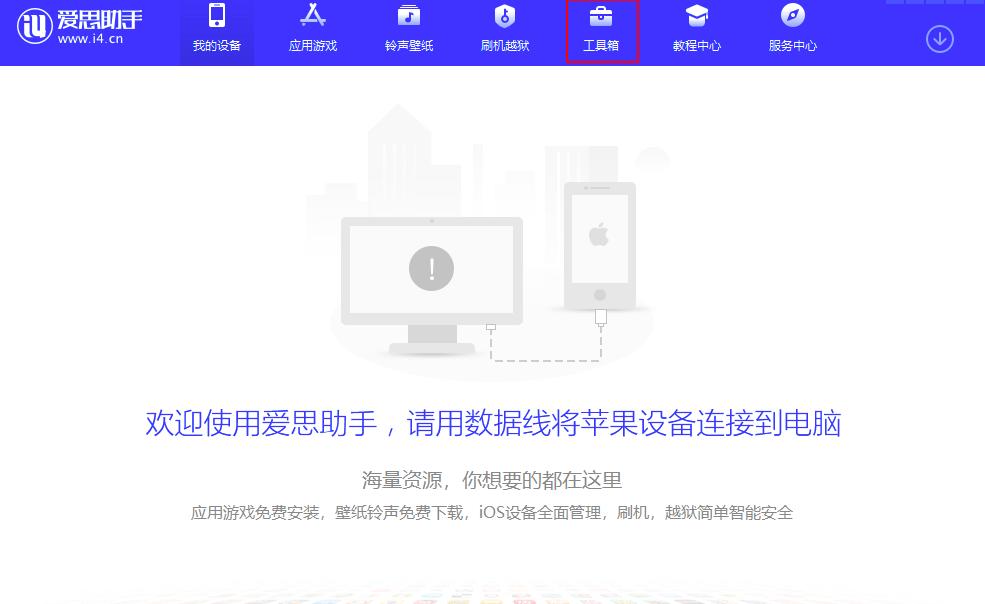 ��˼���֟o���R�e�O����ô�k