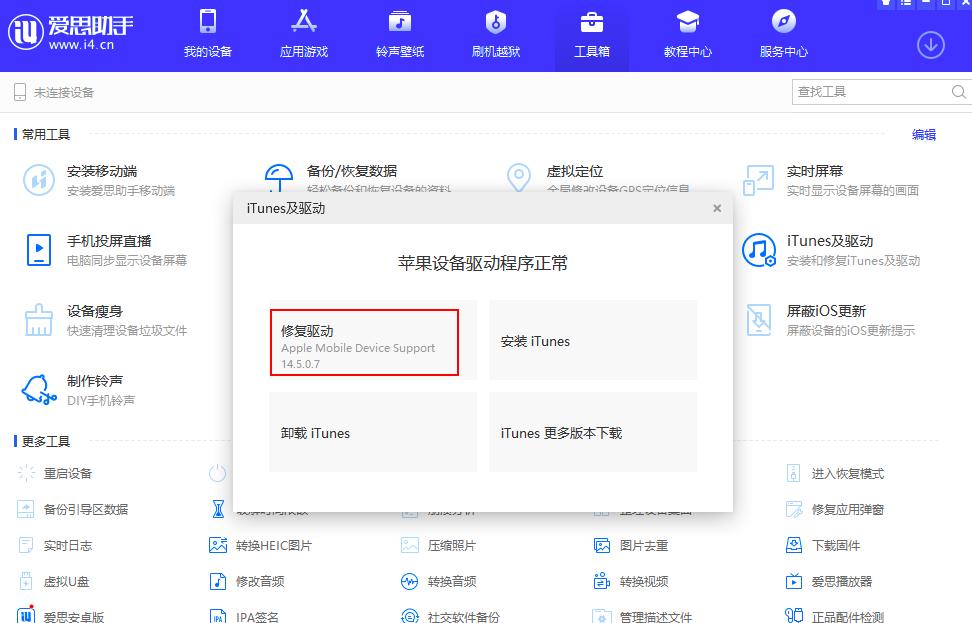 ��˼���֟o���R�e�O����ô�k