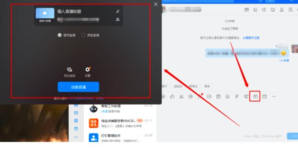 ���ھ��n����ô�_��ֱ��