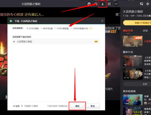 ����ڃ���͑������d�����Ӱ