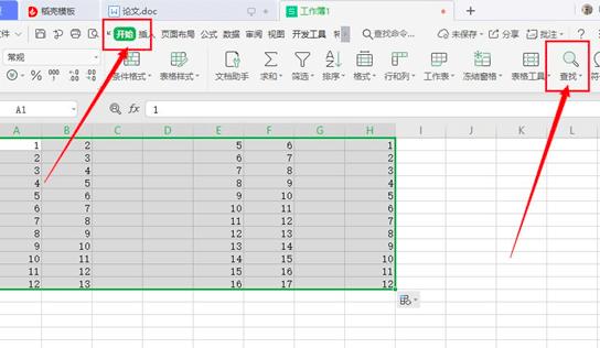 Wps��΄h�������Ķ�������