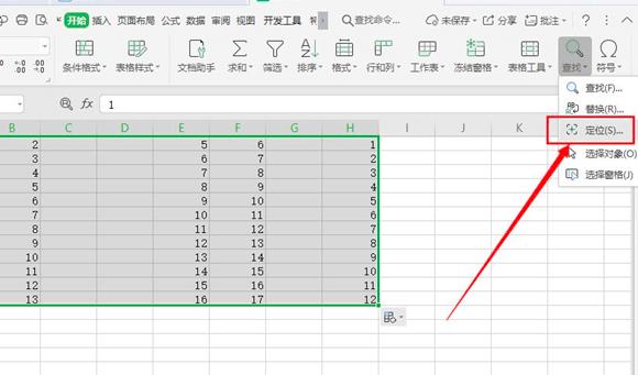 Wps��΄h�������Ķ�������