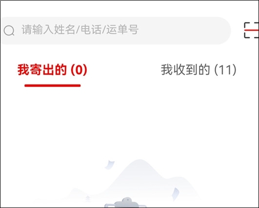 ���|��β鿴�ļ�ȡ���a