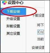 �vӍܛ��������ôȡ��һ�I���b