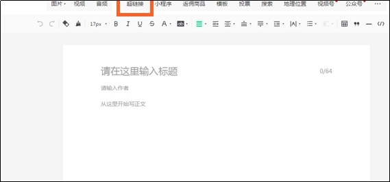 ΢�Ź���̖������ӾW(w��ng)�朽�