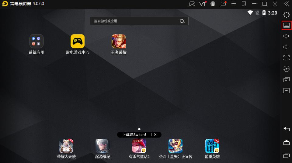 ���ģ�M���İ��I��ʾ��ô�P�]