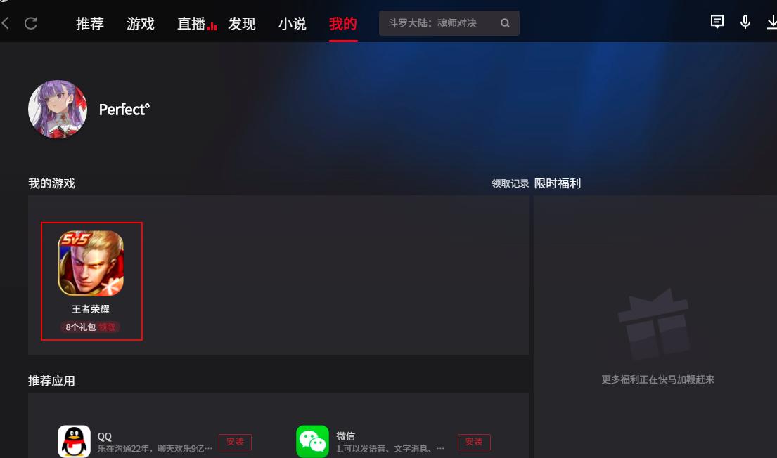 �vӍ������������p�_�Α�