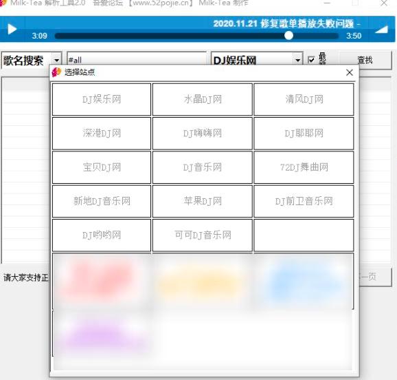 Milk-Tea ����������ôʹ�ã�