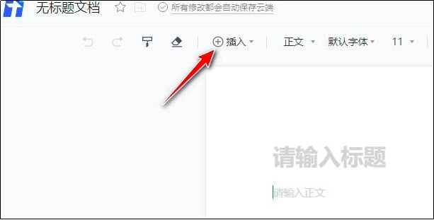 �vӍ�ھ��ęn��β����vӍҕ�l