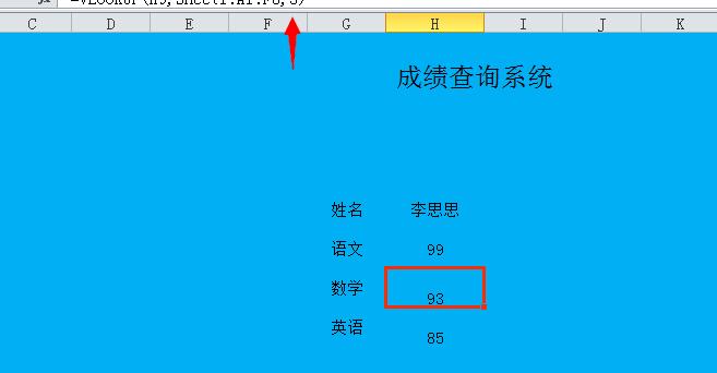 excel���������һ�����εĳɿ���ԃϵ�y