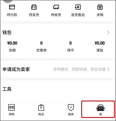 ����鿴������Ϣ�̳�