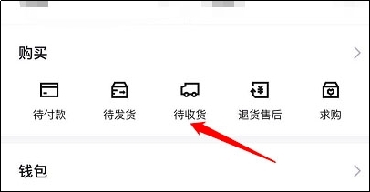 ����鿴������Ϣ�̳�