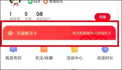 ���c�x������_ͨVIP