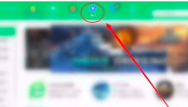 360��ȫ�l(w��i)ʿ��ι�����Xܛ����(qu��n)��