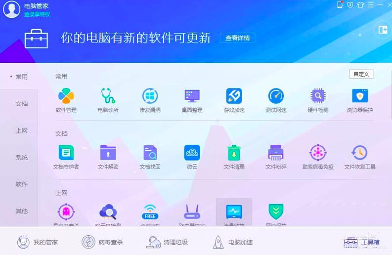 ��X�ܼ�����ޏʹ�ӡ�C�T��©��