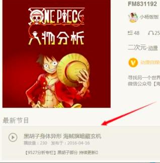 ��֦fm�����l������d����X