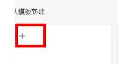 teambition������ӄh���ɆT