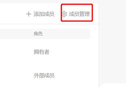 teambition������ӄh���ɆT