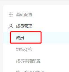 teambition������ӄh���ɆT