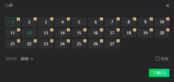 ��(��i)��ˇ������׌���d�ٶȿ�һЩ