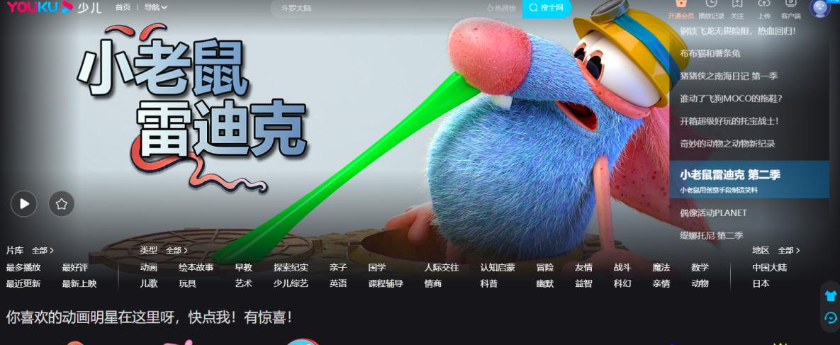 ���ῴ���r�ď�Ļ���o����һط���