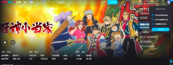 ���ῴ���r�ď�Ļ���o����һط���