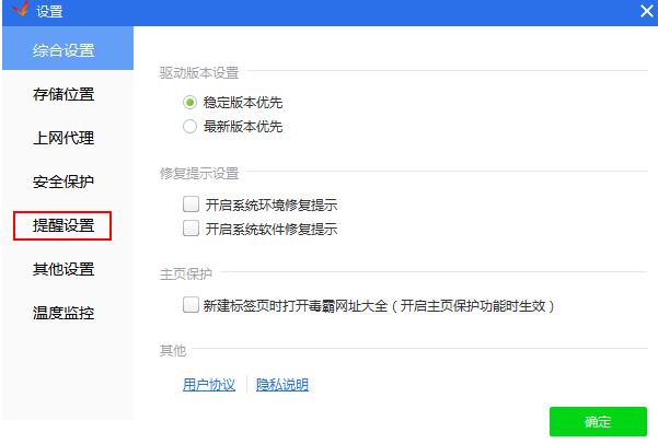 ����P�]�Ӿ��`���_�C�z�y