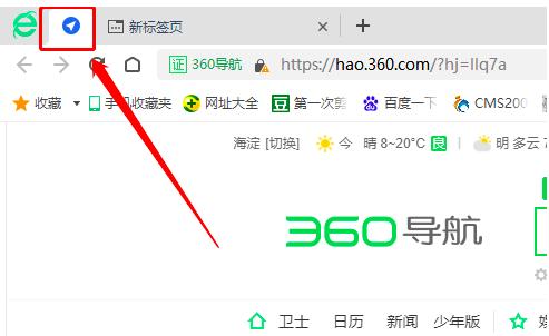 360�g�[����ô�o����֮���P(gu��n)��