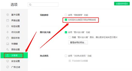 360�g�[����ô�o����֮���P(gu��n)��