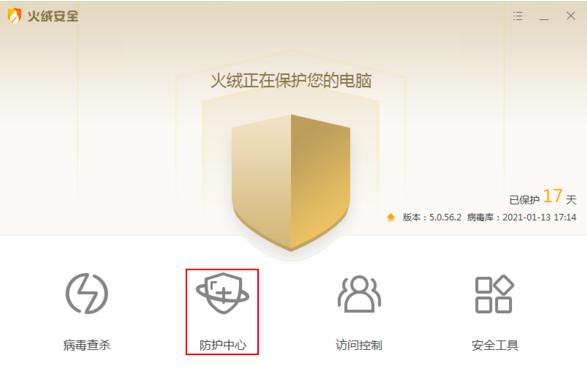 ��q��ȫ�g�[�����o�̳�