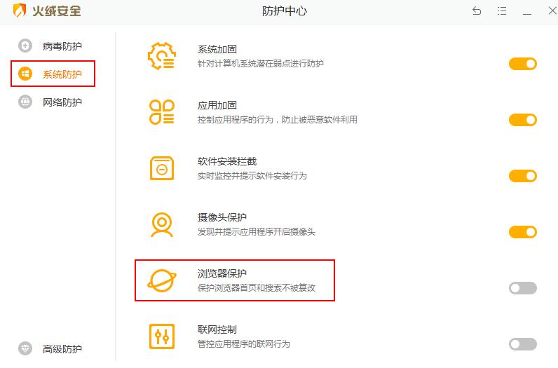 ��q��ȫ�g�[�����o�̳�