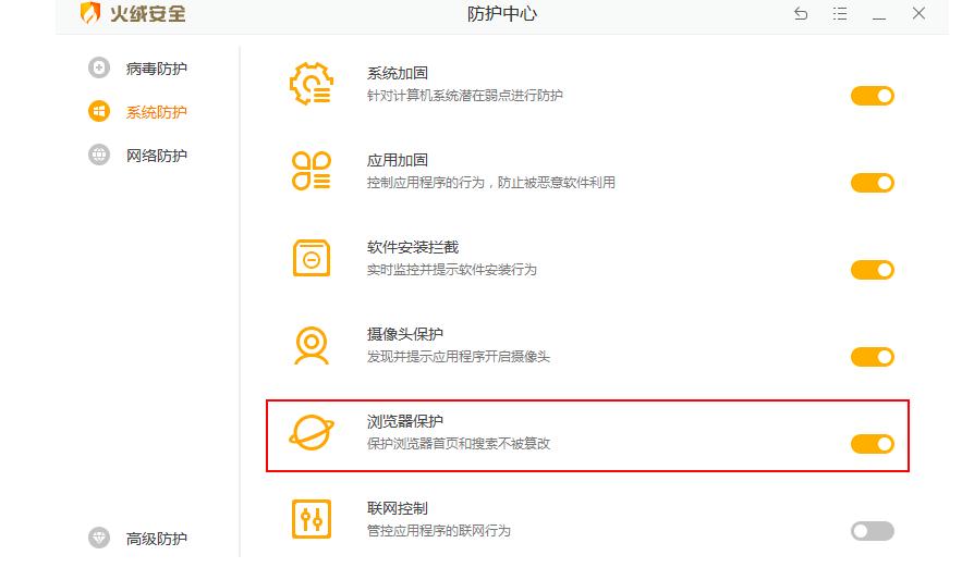 ��q��ȫ�g�[�����o�̳�