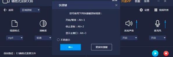 �˸�ʽ����󎟺��ε����������