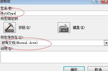 �D��MathType�����L��