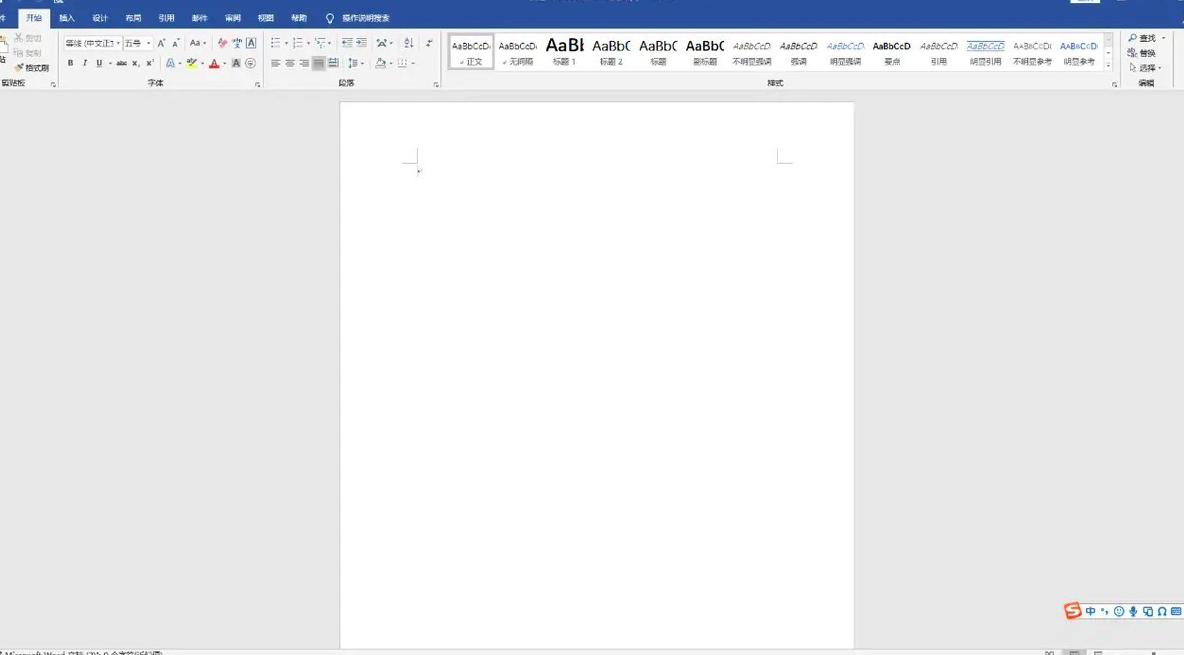 wps��θ���Word�в���ĈDƬ�Ĵ�С